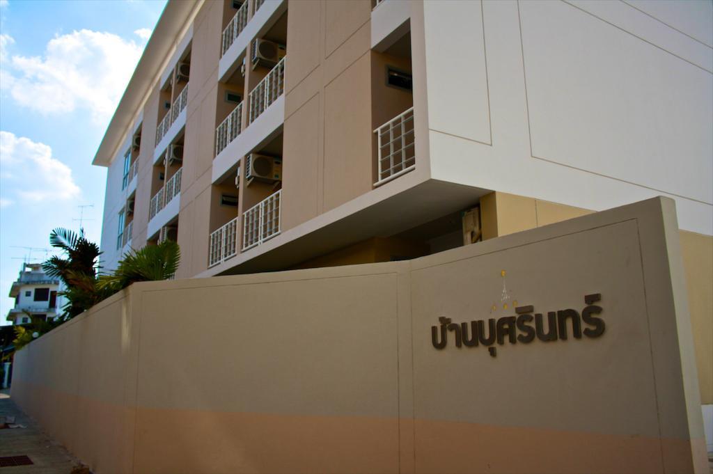 Baanbudsarin Apartment Sing Buri Ngoại thất bức ảnh